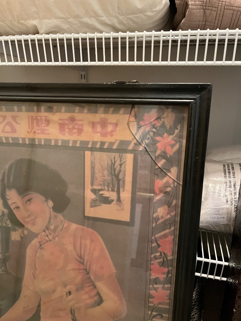 Photo by Sloan Winters of Cardinal Moving - Large