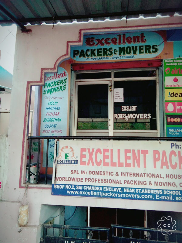 Photo by Asish Kumar of Excellent Packers and Movers - Large