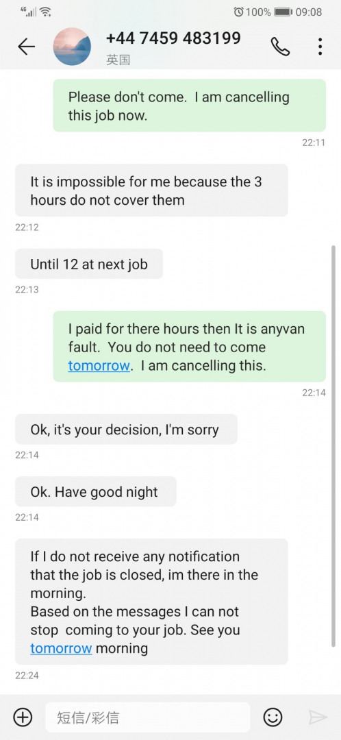 Second photo by Ran Xiao of AnyVan - Large