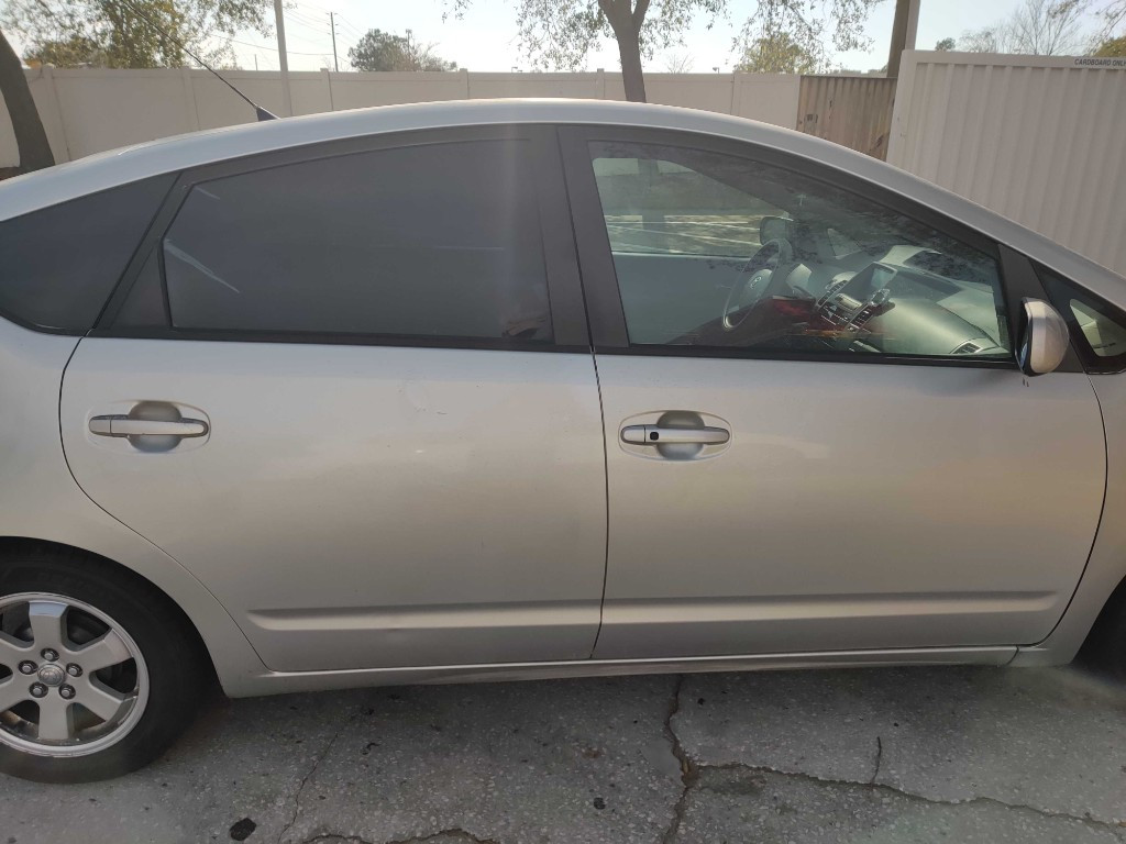 Second photo by Adrian Cmartin of Ship a Car Direct - Large