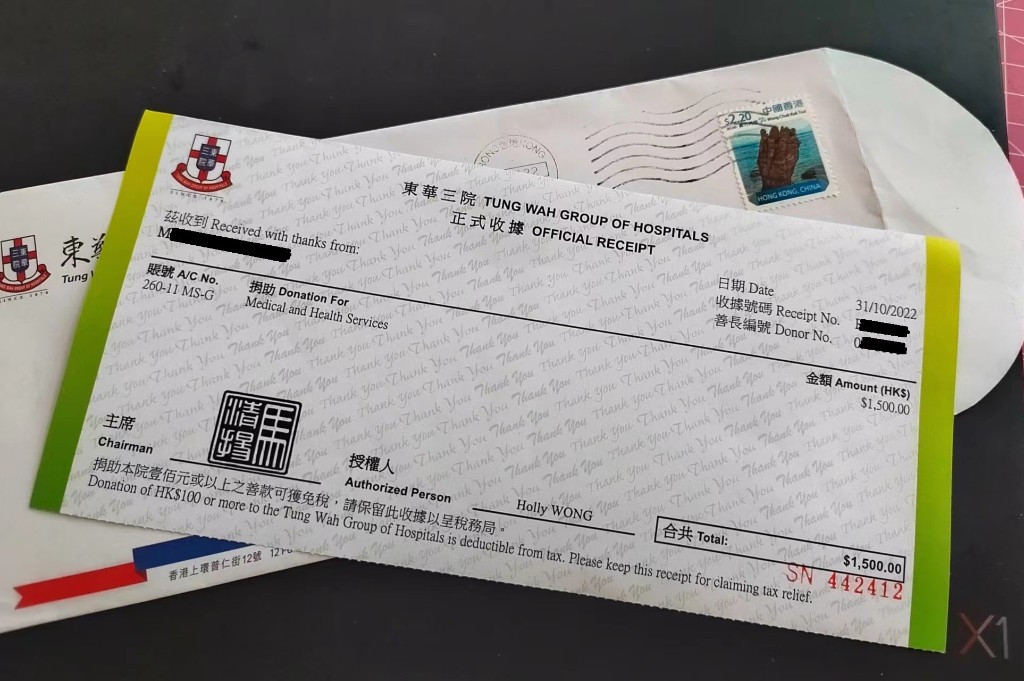 Photo by Dominic Chan of Allied Pickfords Hong Kong - Large