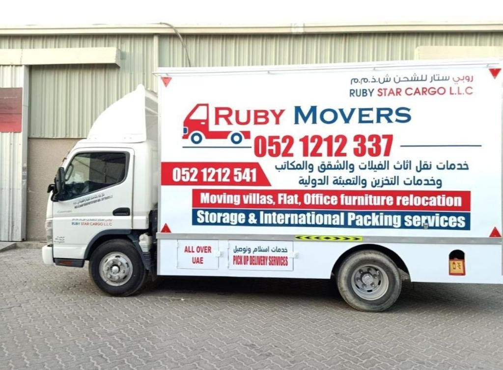 Photo by Sohail Akbar of Ruby Professional Furniture Movers - Large