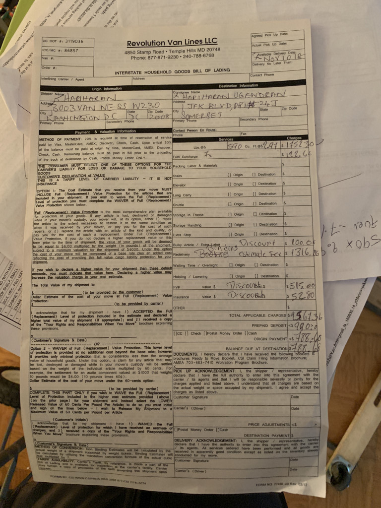 Second photo by Hari of Excalibur Moving Group - Large