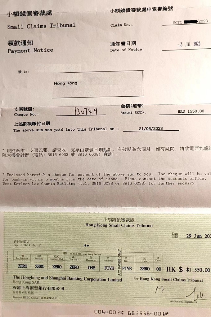 Second photo by Dominic Chan of Allied Pickfords Hong Kong - Large