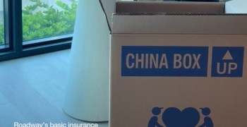 Thumbnail photo by Samantha Nik of Roadway Moving