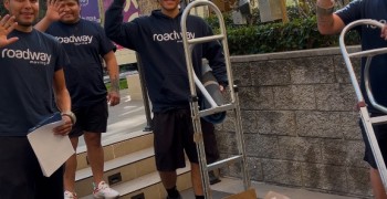 Second thumbnail photo by Tc Craig of Roadway Moving