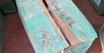 Thumbnail photo by Ernest Alan Tufft of ShippingMyGoods