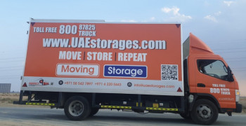 Thumbnail photo by Thabsheer Sathar of UAE Storages