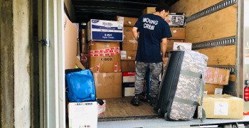 Thumbnail photo by George Primov of Blue Horizon Shipping