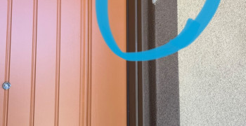 Thumbnail photo by Morgan Martin of Golden Gate Relocation LLC