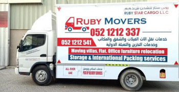 Thumbnail photo by Sohail Akbar of Ruby Professional Furniture Movers