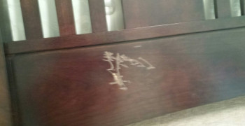 Thumbnail photo by Melody of EZ Movers
