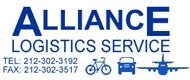 Alliance Movers Inc Logo