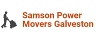 Samson Power Movers LLC Logo